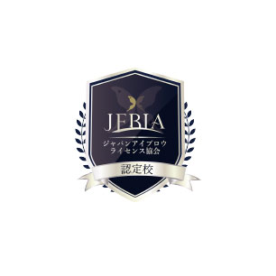 JEBLA認定校のマーク